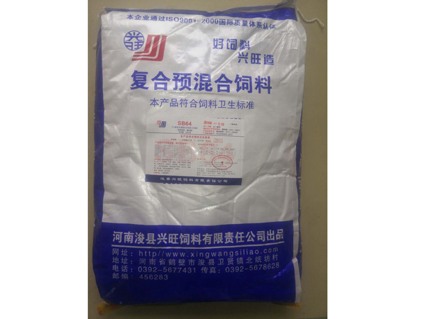 4%哺乳母豬預(yù)混料