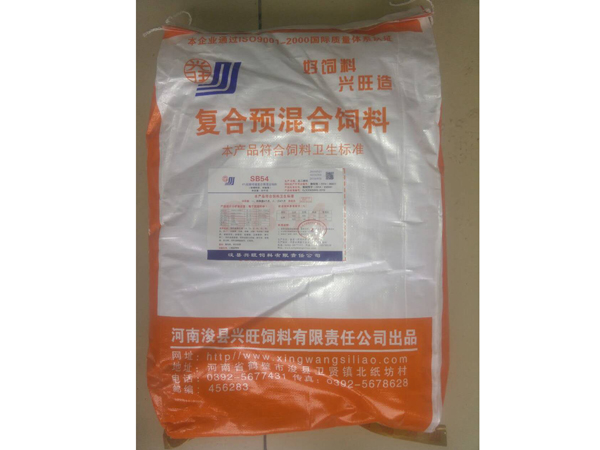4%妊娠母豬預(yù)混料
