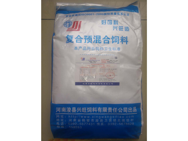 5%小雞預混料