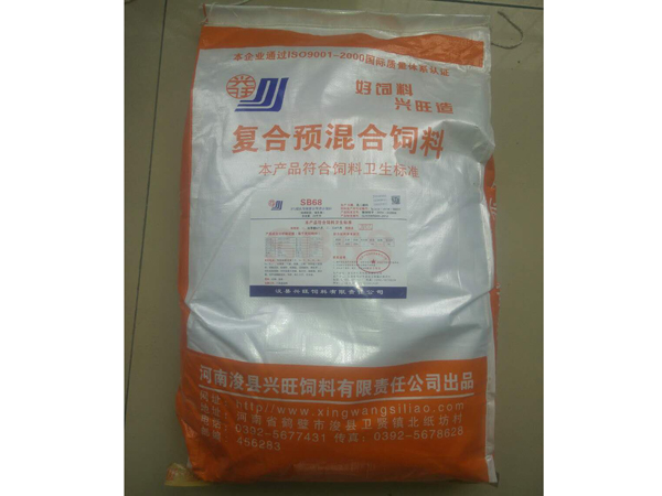 8%哺乳母豬預(yù)混料