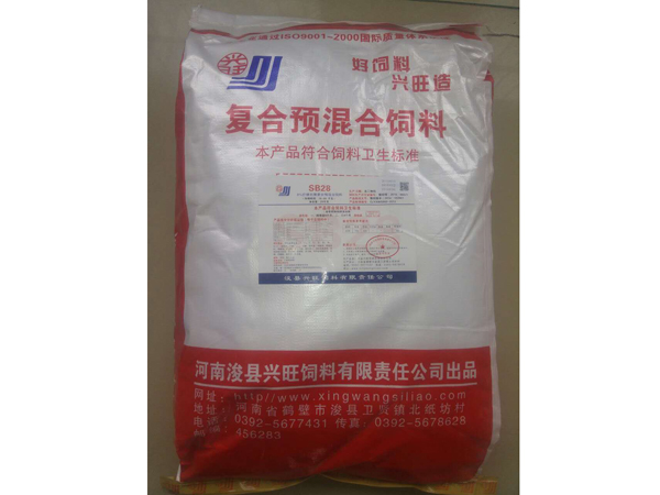8%小豬預混料